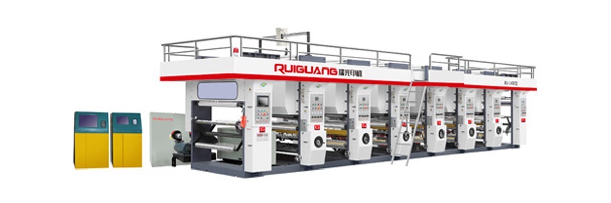 RG-1A型高速凹版塑料打印机 (2)